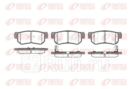 0746.02 - Колодки тормозные дисковые задние (REMSA) Hyundai Sonata 4 (1998-2001) для Hyundai Sonata 4 (1998-2001), REMSA, 0746.02