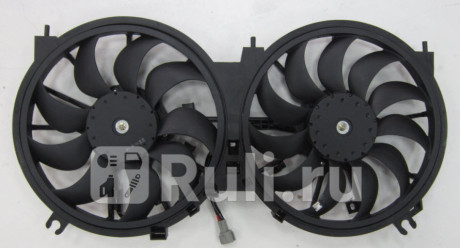 NNTEN08-921 - Вентилятор радиатора охлаждения (Forward) Nissan Murano Z51 (2008-) для Nissan Murano Z51 (2007-2015), Forward, NNTEN08-921