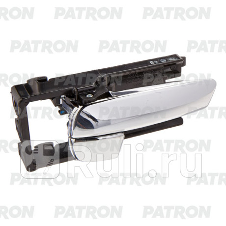 P20-1150R - Ручка передней/задней правой двери внутренняя (PATRON) Kia Magentis MG (2005-2010) для Kia Magentis MG (2005-2010), PATRON, P20-1150R