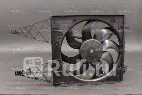 404243 - Вентилятор радиатора охлаждения (ACS TERMAL) Skoda Fabia 1 (1999-2007) для Skoda Fabia 1 (1999-2007), ACS TERMAL, 404243