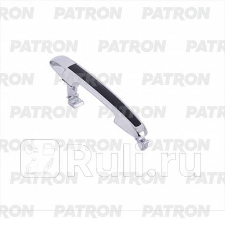 P20-0192R - Ручка передней правой двери наружная (PATRON) Hyundai Sonata 5 NF (2004-2010) для Hyundai Sonata 5 (2004-2010) NF, PATRON, P20-0192R