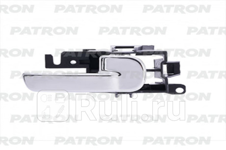 P20-1155R - Ручка передней/задней правой двери внутренняя (PATRON) Nissan Navara (2004-2015) для Nissan Navara D40 (2004-2015), PATRON, P20-1155R