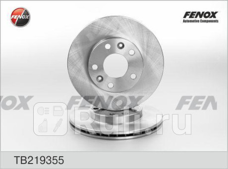 TB219355 - Диск тормозной передний (FENOX) Renault Duster (2010-2015) для Renault Duster (2010-2015), FENOX, TB219355