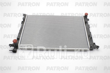 PRS4466 - Радиатор охлаждения (PATRON) Kia Sportage 3 (2010-2016) для Kia Sportage 3 (2010-2016), PATRON, PRS4466