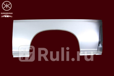 2092533 - Ремонтная арка крыла левая задняя (KLOKKERHOLM) Fiat Ducato Елабуга (2008-2011) для Fiat Ducato (2008-2011) Елабуга, KLOKKERHOLM, 2092533