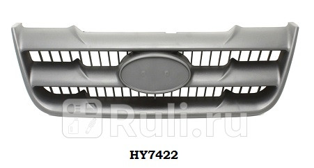 HY7422 - Решетка радиатора (CrossOcean) Hyundai Matrix (2001-2005) для Hyundai Matrix (2001-2008), CrossOcean, HY7422