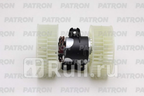 PFN148 - Мотор печки (PATRON) Mercedes Vito W639 (2003-2014) для Mercedes Vito W639 (2003-2014), PATRON, PFN148