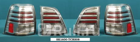 SK1600-TCRS08 - Тюнинг-фонари (комплект) в крыло и в крышку багажника (SONAR) Toyota Land Cruiser 200 рестайлинг (2012-) для Toyota Land Cruiser 200 (2012-2015) рестайлинг, SONAR, SK1600-TCRS08