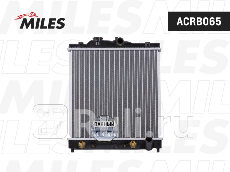 acrb065 - Радиатор охлаждения (MILES) Honda Civic EK (1998-2000) для Honda Civic EK (1998-2000), MILES, acrb065