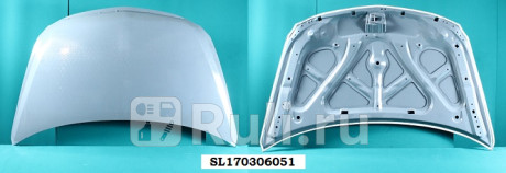 SL170306051 - Капот (SAILING) Honda Fit GD (2001-2008) для Honda Fit GD (2001-2008), SAILING, SL170306051
