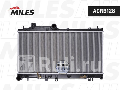acrb128 - Радиатор охлаждения (MILES) Subaru Forester SH (2007-2013) для Subaru Forester SH (2007-2013), MILES, acrb128