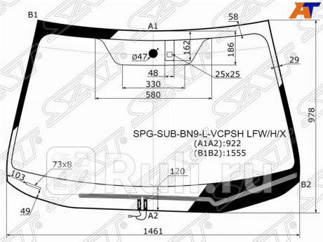 SPG-SUB-BN9-L-VCPSH LFW/H/X - Лобовое стекло (SAT) Subaru Legacy BN/BS (2014-2019) для Subaru Legacy BN/BS (2014-2019), SAT, SPG-SUB-BN9-L-VCPSH LFW/H/X
