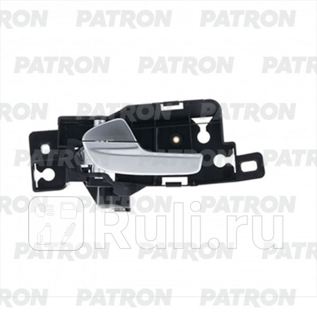 P20-1109L - Ручка передней/задней левой двери внутренняя (PATRON) Ford S MAX (2010-2015) для Ford S-MAX (2010-2015) рестайлинг, PATRON, P20-1109L