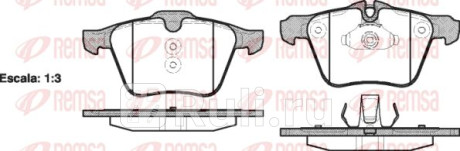 1217.00 - Колодки тормозные дисковые передние (REMSA) Volvo XC90 (2002-2014) для Volvo XC90 (2002-2014), REMSA, 1217.00
