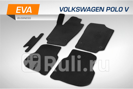 3580101 - Коврики в салон 5 шт. (AutoFlex) Volkswagen Polo седан (2010-2015) для Volkswagen Polo (2010-2015) седан, AutoFlex, 3580101