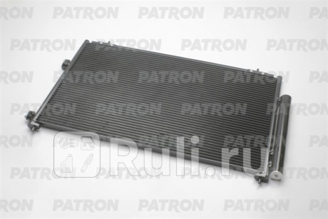 PRS1381 - Радиатор кондиционера (PATRON) Toyota Rav4 (2012-2020) для Toyota Rav4 (2012-2020), PATRON, PRS1381