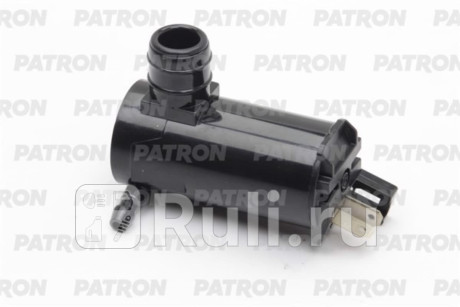 P19-0061 - Моторчик омывателя лобового стекла (PATRON) Mitsubishi Colt CJO (1995-2003) для Mitsubishi Colt 5 (1995-2003), PATRON, P19-0061
