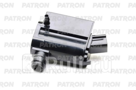 P19-0030 - Моторчик омывателя лобового стекла (PATRON) Hyundai Getz (2005-2011) для Hyundai Getz (2005-2011) рестайлинг, PATRON, P19-0030
