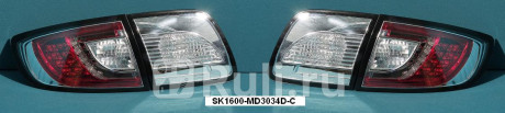 SK1600-MD3034D-C - Тюнинг-фонари (комплект) в крыло и в крышку багажника (SONAR) Mazda 3 BK седан (2003-2009) для Mazda 3 BK (2003-2009) седан, SONAR, SK1600-MD3034D-C