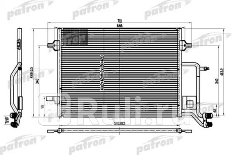 PRS1101 - Радиатор кондиционера (PATRON) Mercedes W140 (1991-1998) для Mercedes W140 (1991-1998), PATRON, PRS1101