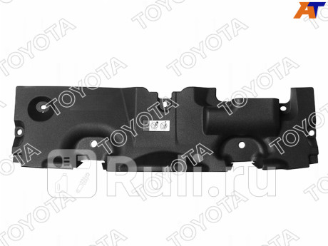 16681-25020 - Накладка на переднюю панель (TOYOTA) Toyota Rav4 (2018-2021) для Toyota Rav4 (2018-2021), TOYOTA, 16681-25020