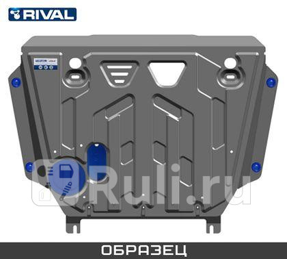 ZZZ.2862.1 - Защита картера + кпп + комплект крепежа (RIVAL) Kia Sorento 4 (2020-2021) для Kia Sorento 4 (2020-2021), RIVAL, ZZZ.2862.1