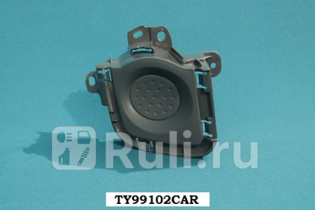 TY99102CAR - Решетка переднего бампера правая (TYG) Toyota Prius (2009-2011) для Toyota Prius (2009-2015), TYG, TY99102CAR