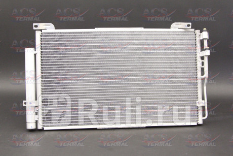 104644 - Радиатор кондиционера (ACS TERMAL) Hyundai Matrix (2008-2010) для Hyundai Matrix (2008-2010), ACS TERMAL, 104644