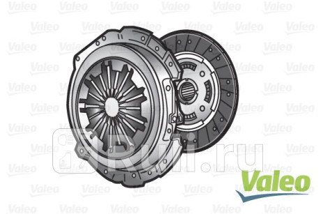 832388 - Комплект сцепления (VALEO) Mercedes Vito W639 (2003-2014) для Mercedes Vito W639 (2003-2014), VALEO, 832388