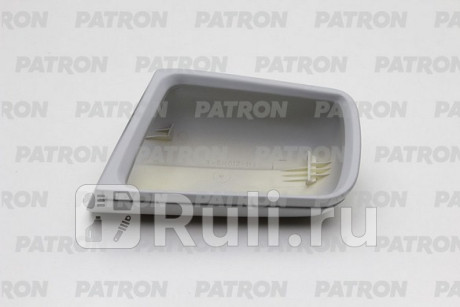 PMG2409C01 - Крышка зеркала левая (PATRON) Mercedes W202 (1993-2001) для Mercedes W202 (1993-2001), PATRON, PMG2409C01