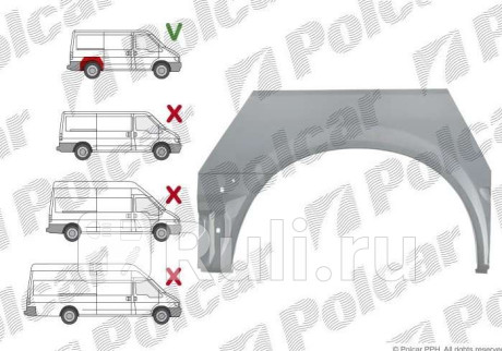 32478447 - Ремонтная арка крыла правая задняя (Polcar) Ford Transit 5 (2000-2006) для Ford Transit 5 (2000-2006), Polcar, 32478447