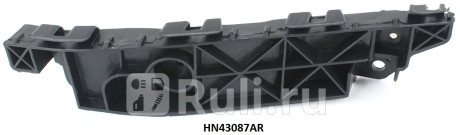 HY2018R - Крепление переднего бампера правое (CrossOcean) Hyundai ix35 (2010-2013) для Hyundai ix35 (2010-2013), CrossOcean, HY2018R