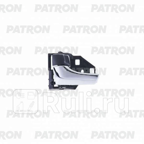 P20-1088L - Ручка передней/задней левой двери внутренняя (PATRON) Toyota Highlander (2013-2020) для Toyota Highlander 3 (2013-2020), PATRON, P20-1088L