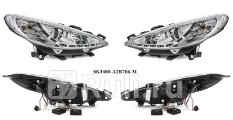 SK3480-A2B706-M - Тюнинг-фары (комплект) (SONAR) Peugeot 207 (2006-) для Peugeot 207 (2006-2015), SONAR, SK3480-A2B706-M