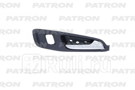 P20-1173R - Ручка передней правой двери внутренняя (PATRON) Ford Kuga 2 рестайлинг (2016-2020) для Ford Kuga 2 (2016-2020) рестайлинг, PATRON, P20-1173R