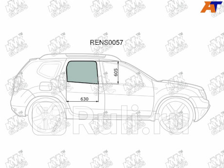 RENS0057 - Стекло двери задней правой (KMK) Renault Duster рестайлинг (2015-2021) для Renault Duster (2015-2021) рестайлинг, KMK, RENS0057