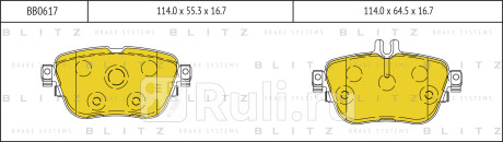 Колодки тормозные дисковые задние mercedes  w213 s213 c257 a238 c238 16- BLITZ BB0617  для прочие, BLITZ, BB0617