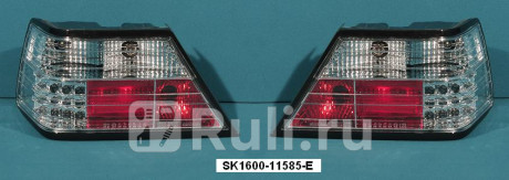 SK1600-11585-E - Тюнинг-фонари (комплект) в крыло (SONAR) Mercedes W124 (1985-1995) для Mercedes W124 (1984-1997), SONAR, SK1600-11585-E