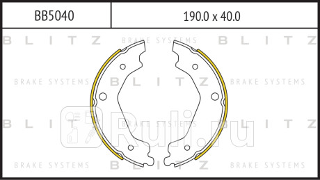 Колодки тормозные барабанные kia sorento 2002 - BLITZ BB5040  для прочие, BLITZ, BB5040