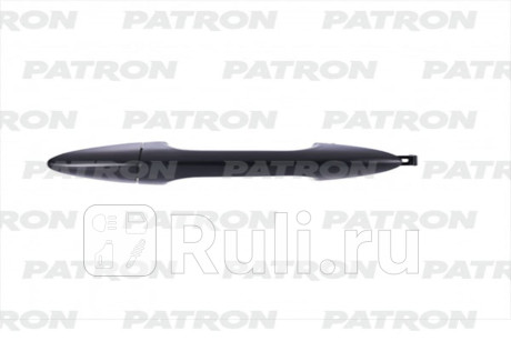 P20-0189L - Ручка задней левой двери наружная (PATRON) Hyundai Solaris 1 рестайлинг (2014-2017) для Hyundai Solaris 1 (2014-2017) рестайлинг, PATRON, P20-0189L
