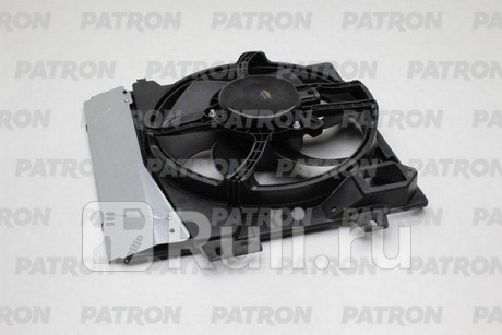 PFN227 - Вентилятор радиатора охлаждения (PATRON) Peugeot 207 (2006-2015) для Peugeot 207 (2006-2015), PATRON, PFN227