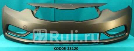 KA0513P - Бампер передний (CrossOcean) Kia Cerato 3 YD (2013-2016) для Kia Cerato 3 YD (2013-2016), CrossOcean, KA0513P
