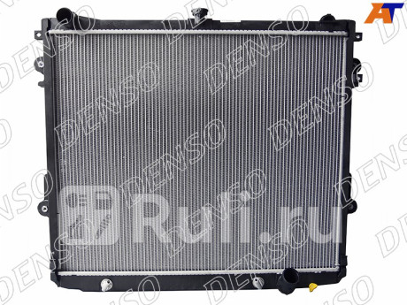 DRM50074 - Радиатор охлаждения (DENSO) Lexus LX 570 (2007-2012) для Lexus LX 570 (2007-2012), DENSO, DRM50074