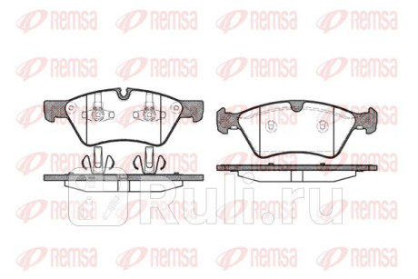 1179.00 - Колодки тормозные дисковые передние (REMSA) Mercedes W164 (2005-2011) для Mercedes ML W164 (2005-2011), REMSA, 1179.00