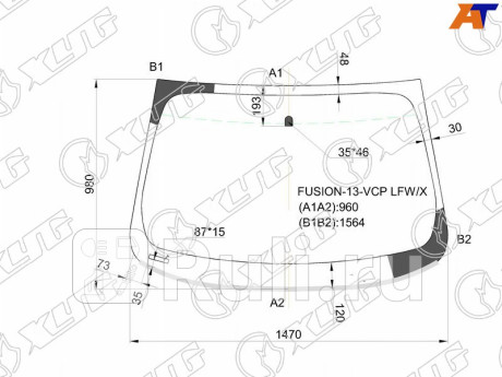 FUSION-13-VCP LFW/X - Лобовое стекло (XYG) Ford Mondeo 5 (2014-2021) для Ford Mondeo 5 (2014-2021), XYG, FUSION-13-VCP LFW/X