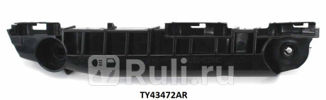 TY4218R-03 - Крепление переднего бампера правое (CrossOcean) Toyota Vitz (2005-2010) для Toyota Vitz (2005-2010), CrossOcean, TY4218R-03