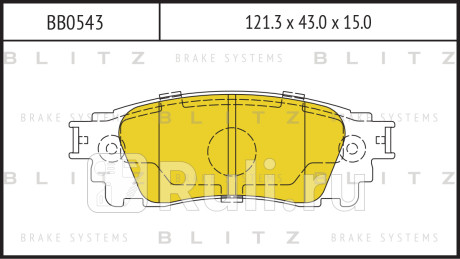 Колодки тормозные дисковые задние lexus nx 14- BLITZ BB0543  для прочие, BLITZ, BB0543