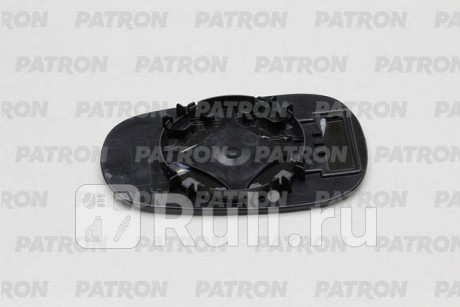 PMG0801G02 - Зеркальный элемент правый (PATRON) Nissan Micra K12 (2002-2010) для Nissan Micra K12 (2002-2010), PATRON, PMG0801G02