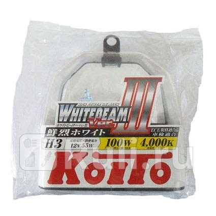 P0752W - Лампа H3 (55W) KOITO Whitebeam III 4000K для Автомобильные лампы, Koito, P0752W