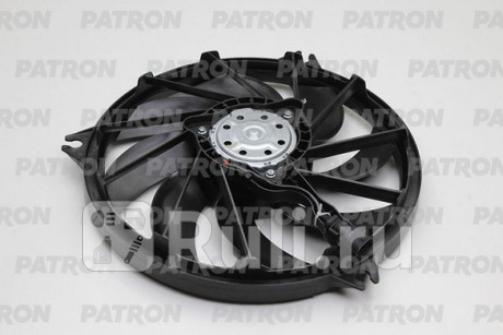 PFN120 - Вентилятор радиатора охлаждения (PATRON) Peugeot 206 (1998-2009) для Peugeot 206 (1998-2009), PATRON, PFN120